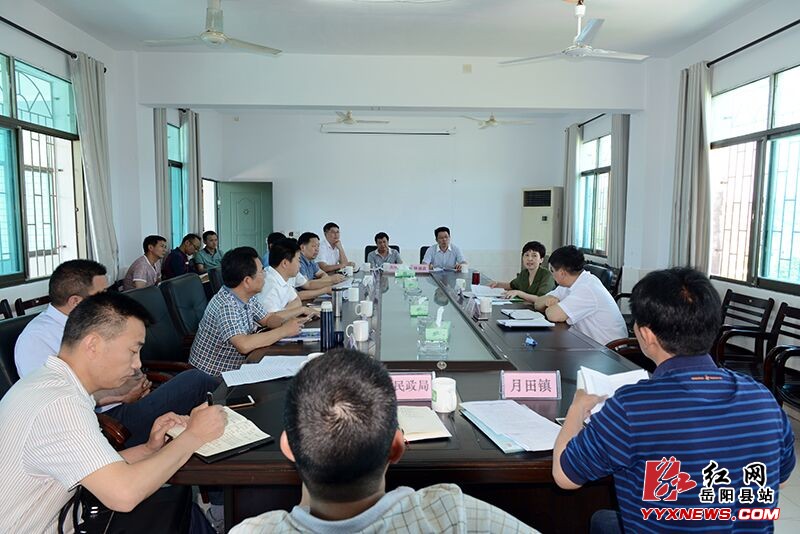 马娜来我县调研铁山水资源保护等工作