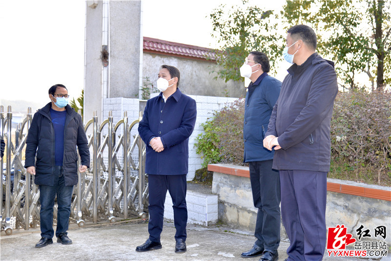 吴光文实地查看公田镇敬老院疫情防控工作_副本.jpg 吴光文实地查看公田镇敬老院疫情防控工作_副本.jpg