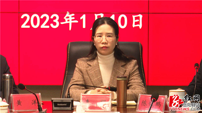 李樱_副本.jpg 李樱_副本.jpg