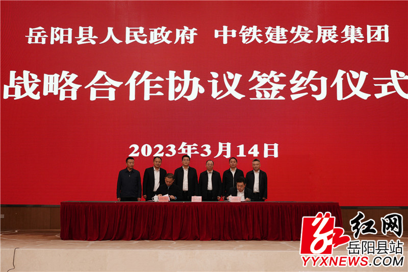 微信图片_20230315082622.jpg 微信图片_20230315082622.jpg