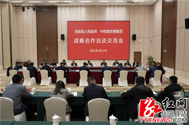 微信图片_20230315082639.jpg 微信图片_20230315082639.jpg