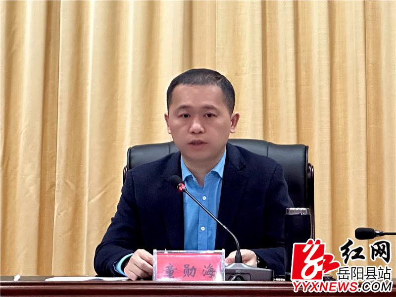 建议提案办理 (2).jpg 建议提案办理 (2).jpg