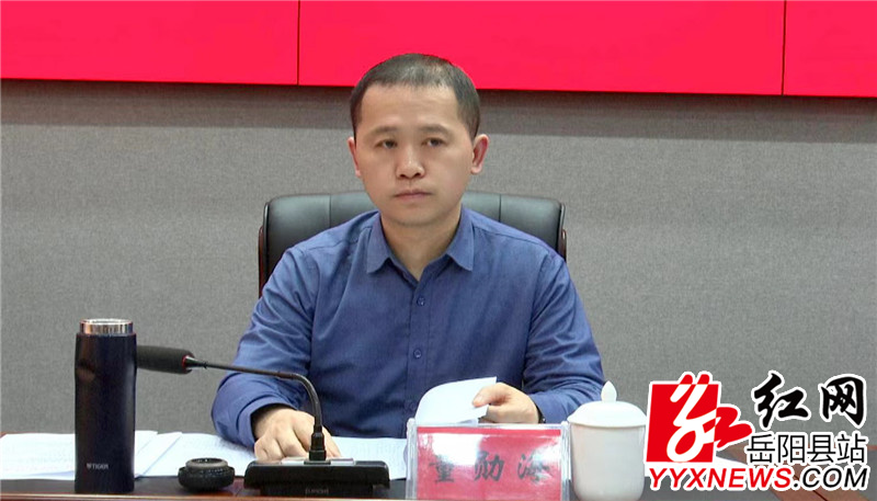 多措并举,全力打好2023年优化发展环境持久仗 (2).jpg 多措并举,全力打好2023年优化发展环境持久仗 (2).jpg