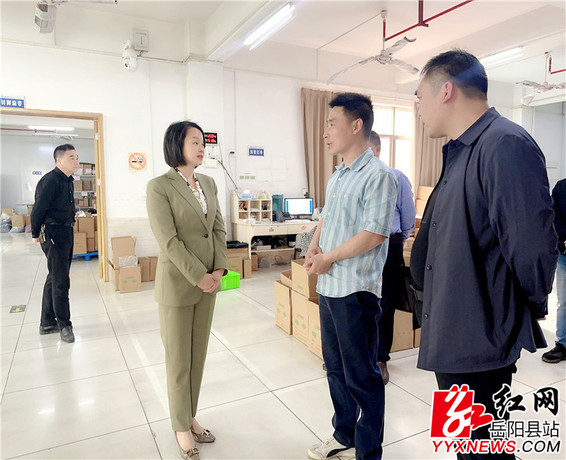 中正电子.jpg 中正电子.jpg