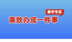 һ����һ�ΰ�