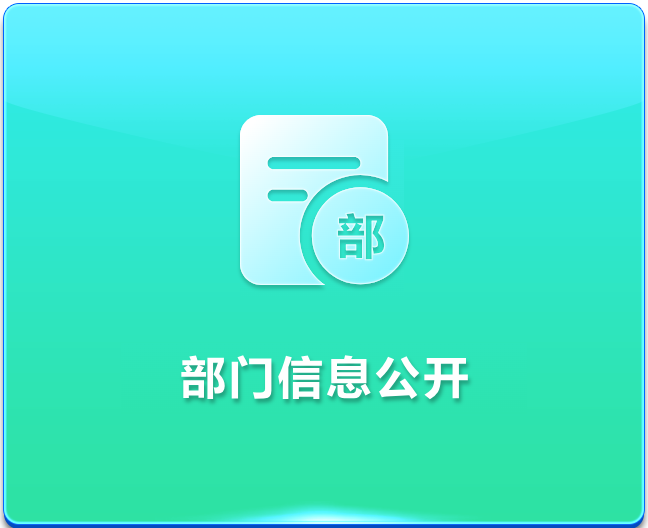 ������Ϣ����