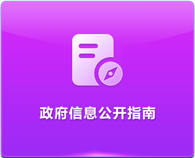 ������Ϣ����ָ��