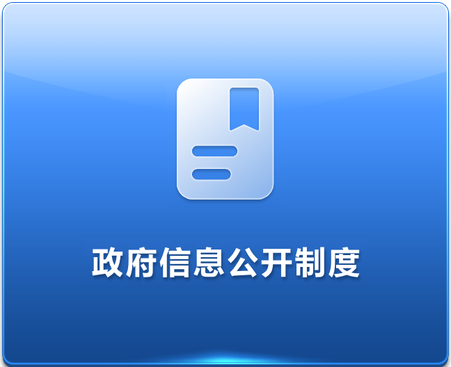 ������Ϣ�����ƶ�