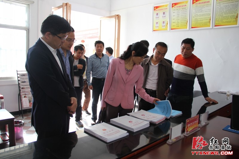 ʡί��֯���������ش塰��ί������ѡ�ٹ���