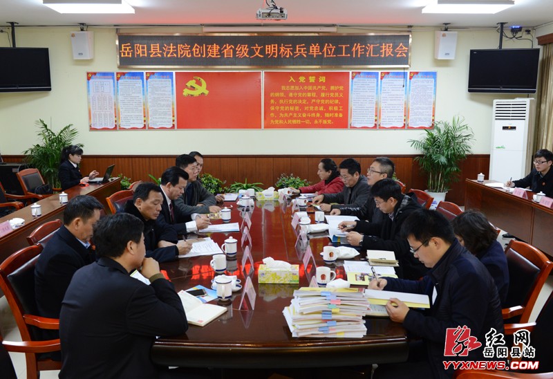 ʡ�����������ؿ�������ʡ���������λ��������