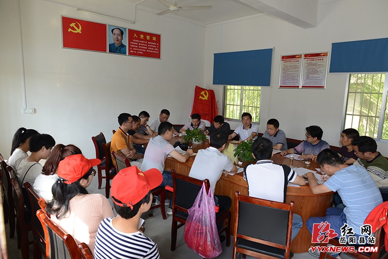 ��ί��������չ����ƶ�ʿ�����ס����⵳�