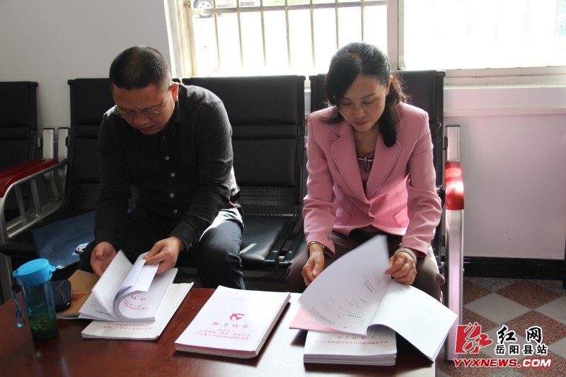 ʡί��֯���������ش塰��ί������ѡ�ٹ���