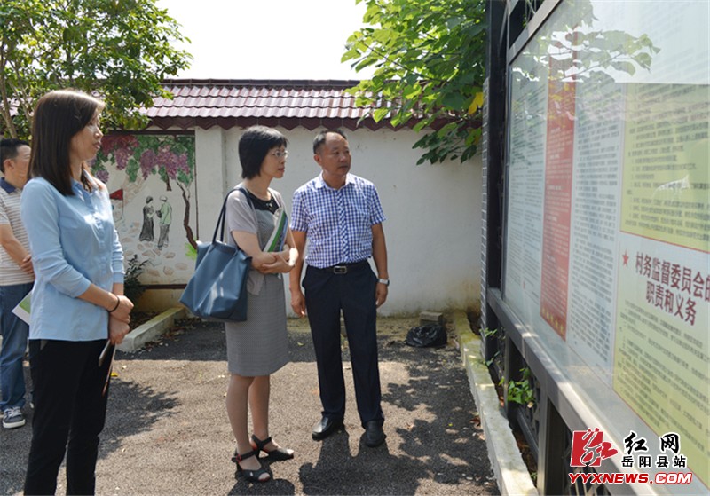 ʡίͳս�������ص��С�ͬ��������塱��������