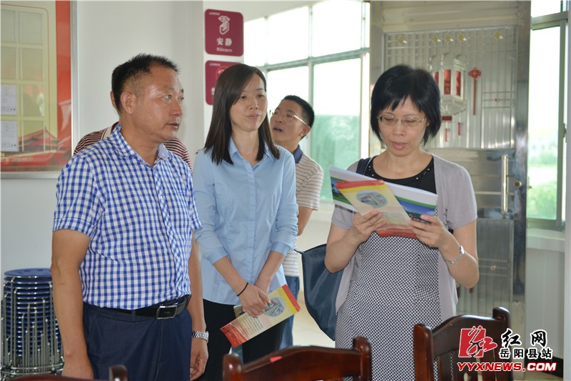 ʡίͳս�������ص��С�ͬ��������塱��������