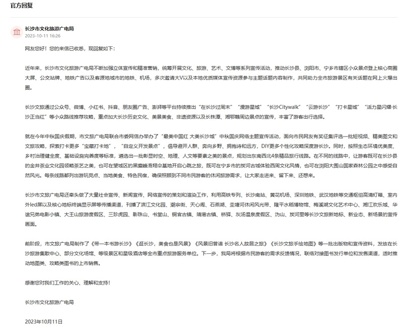 �ٷ��ظ���ͼ��