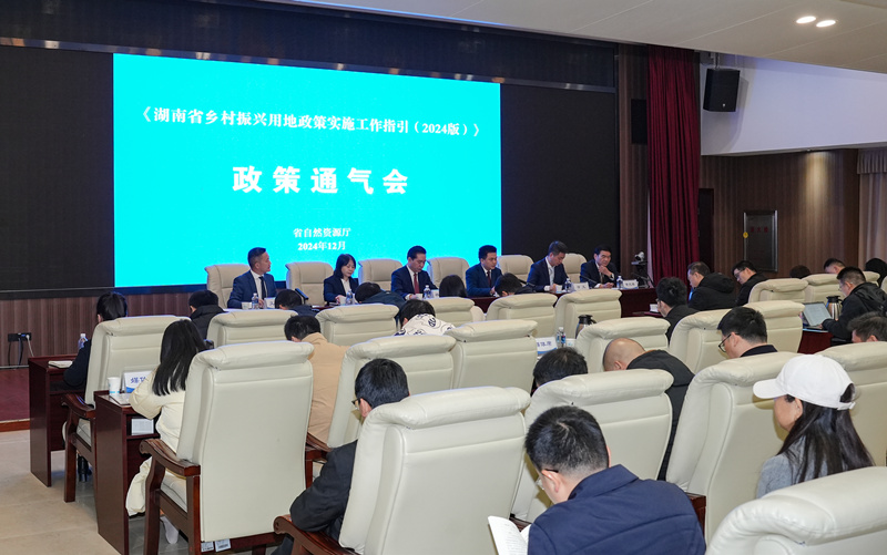 �������ֳ�������ʡ��Ȼ��Դ����ͼ