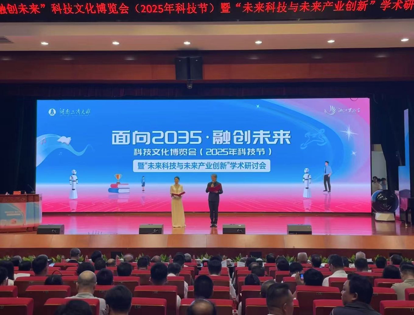 ��Ļʽ�ֳ�����������