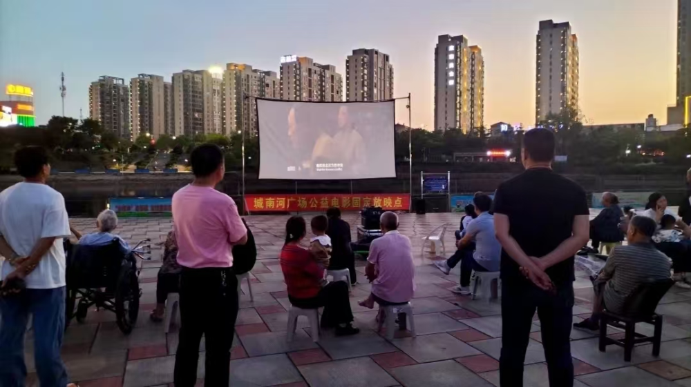 ���Ϻӹ㳡��ٹ����Ӱ��ӳ����Ϯ��