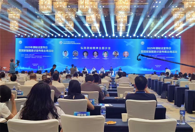 ��ֳ�����Ω��