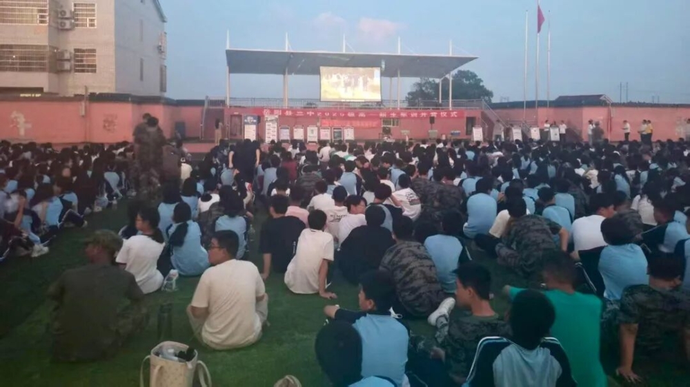 �ص�Ӱ��˾��չ��սʤ��80��������ӰƬչӳ�