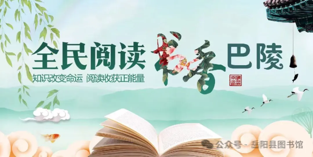 �Ԥ�� ��ǧ��С�����߽�ͼ���