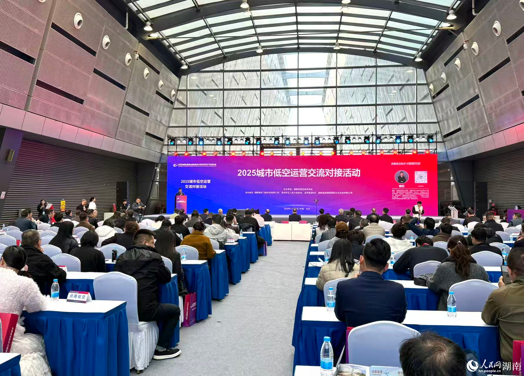 2025���еͿ���Ӫ�����Խӻ������������ ������