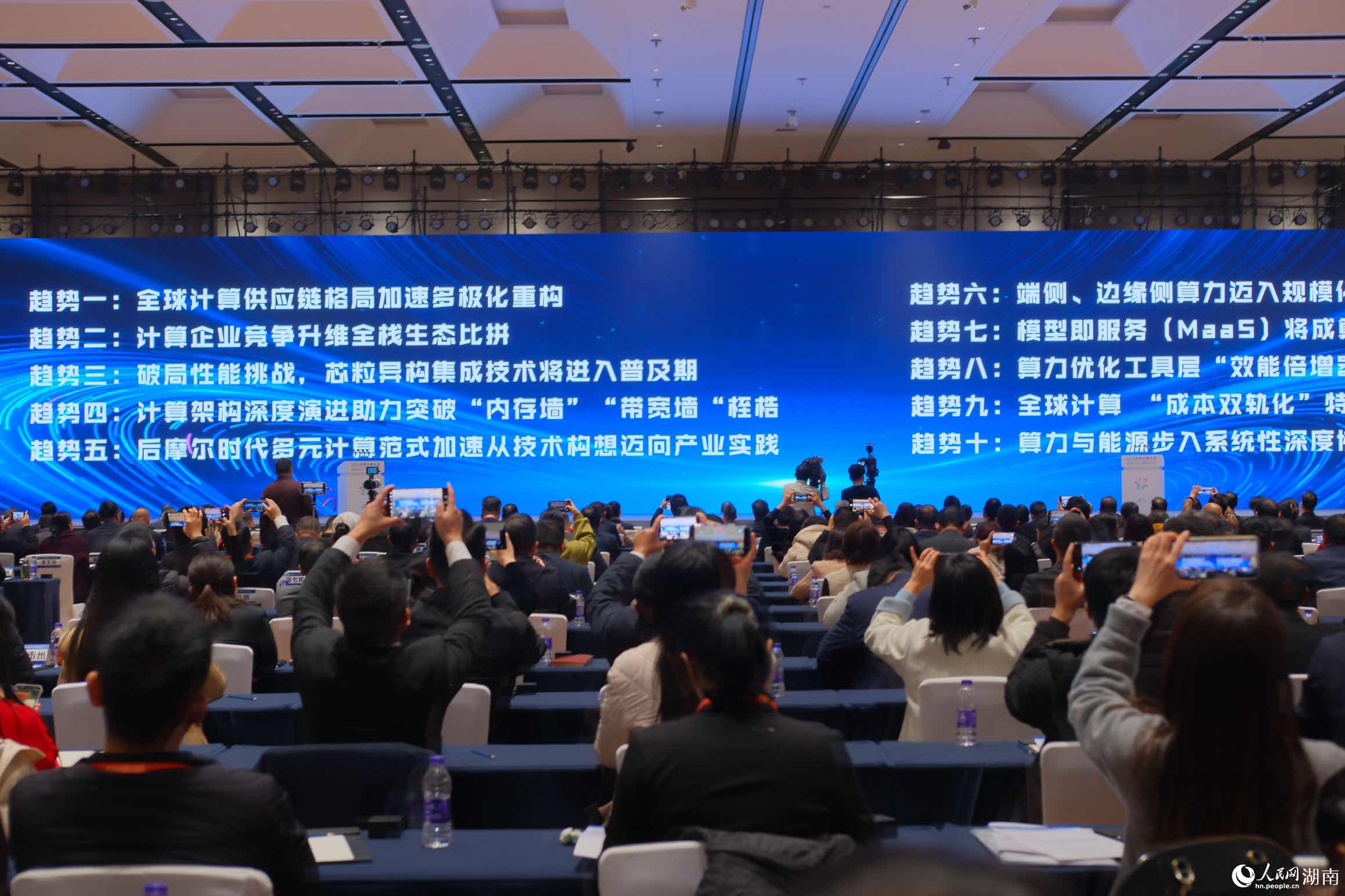 2026ȫ�����ʮ��չ���ơ����������� ����ޱ��