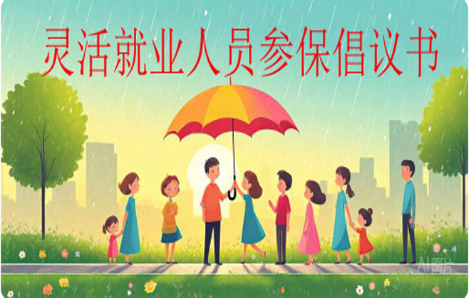 ����ҵ��Ա�α�������