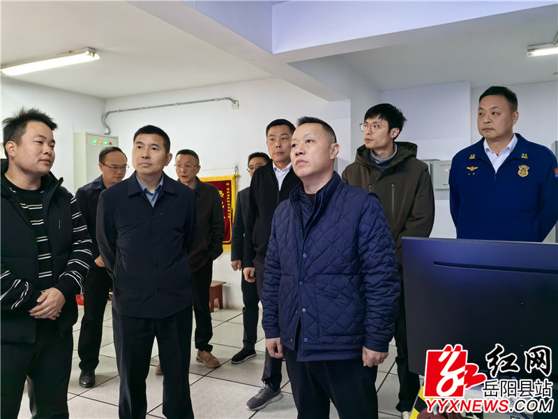 ��������ж�����ȫ�������� ���ΰ�ȫ��չ��̷���