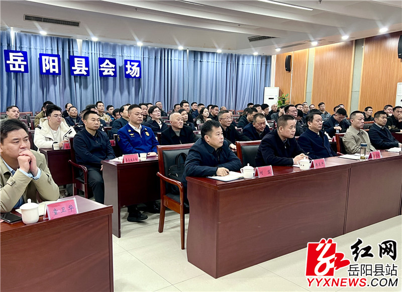 ������֯�տ�����ȫ�а�ȫ�������ӵ绰����