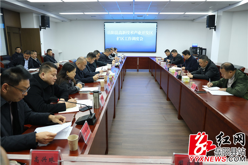 �����ٿ����¼�����ҵ�����������������Ȼ�