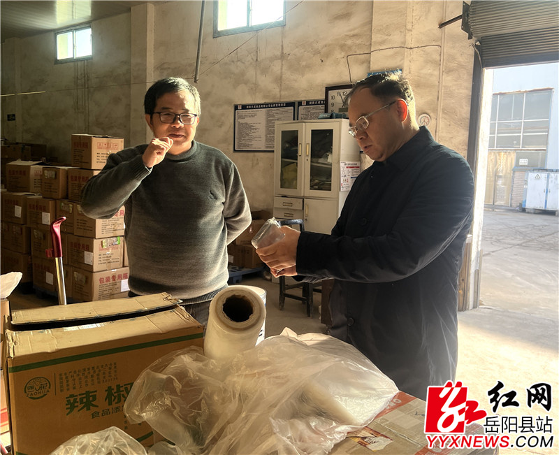 �����ǿ�չ���ͽ��š����ְ����ҵ�ж�