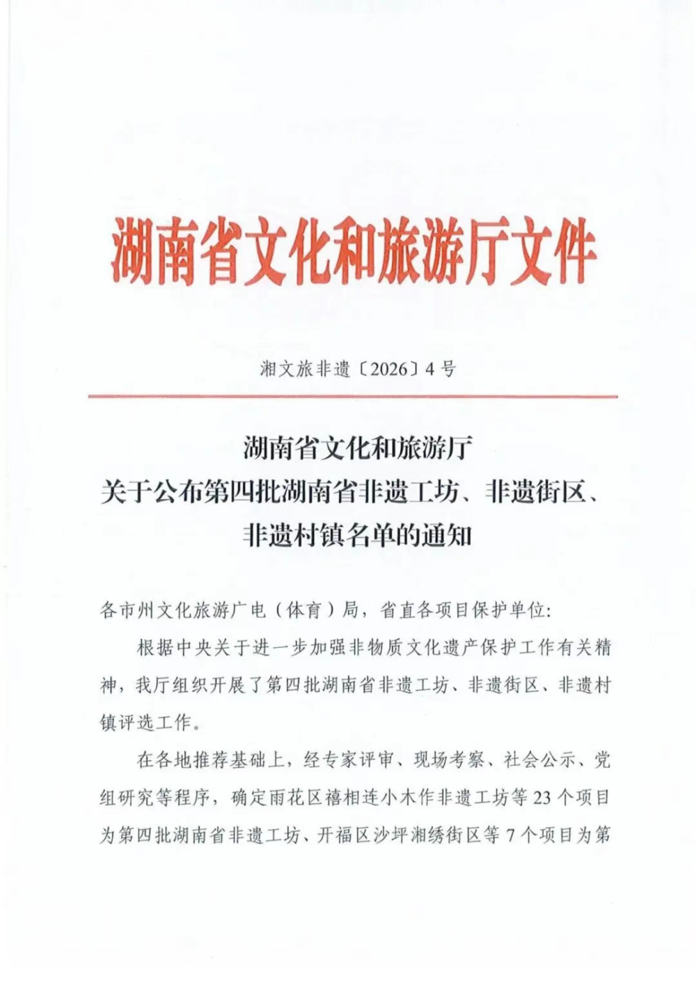 ϲ��ح�����ذ���������Ź�����������������ʡ���Ź���