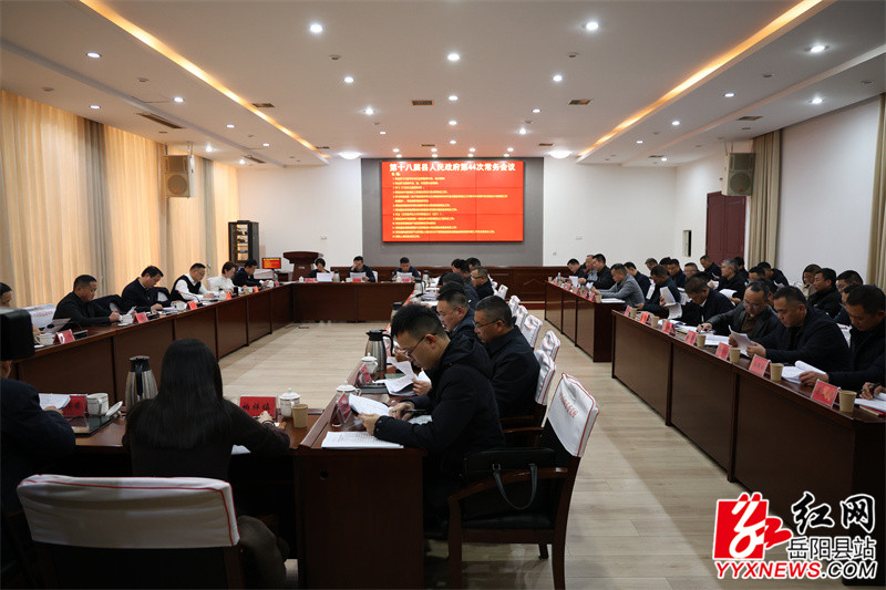 ����������ٿ���������44�γ������