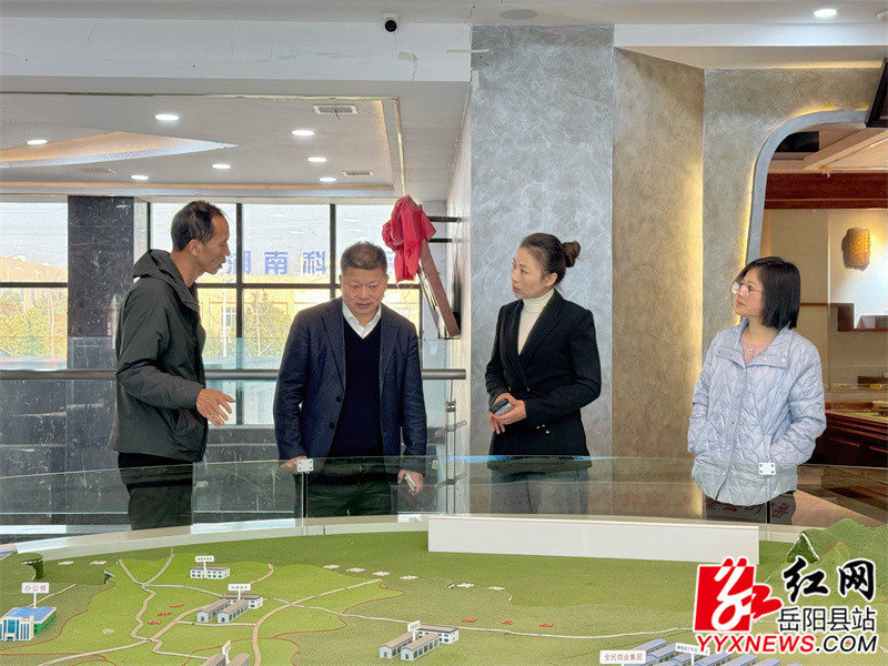 ¬��־�����ؿ���ָ���������롱������Դ��չ�ȹ���