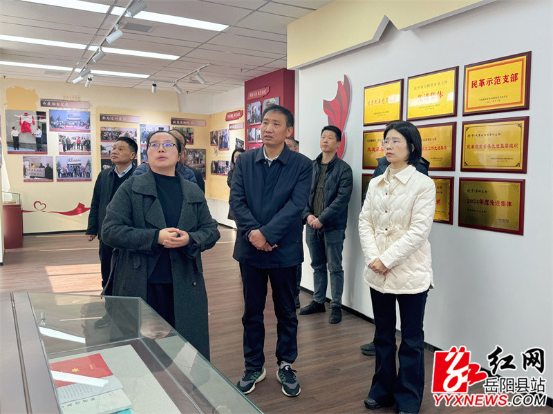 ���쵼�����������ɻ�����֯���蹤��