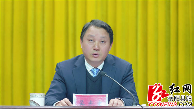 �������ٿ�����帺��ɲ�������ҵ�������ж�������