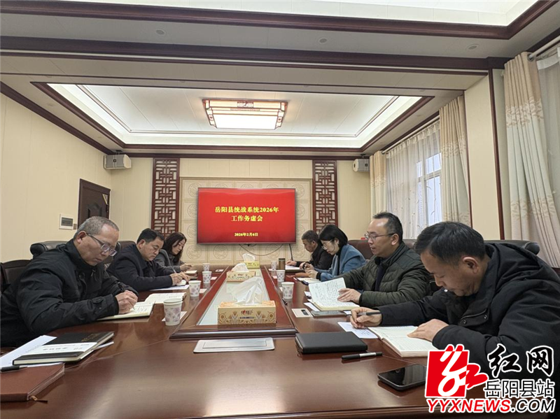 �������ٿ�2026��ͳս���������