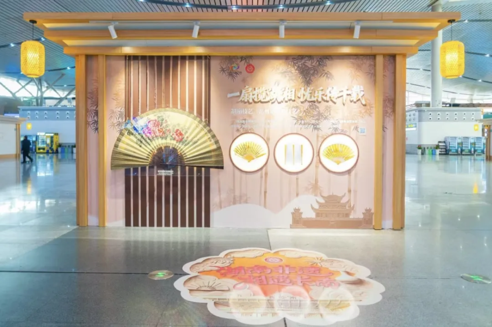 �����������������೤ɳ��վ��������ĺ��ϡ�չ��