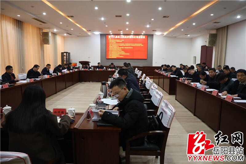 ����������ٿ���������45�γ������