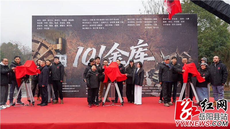 �������ɵ�Ӱ��101��⡷�������Ź�Ӣ����ʽ����