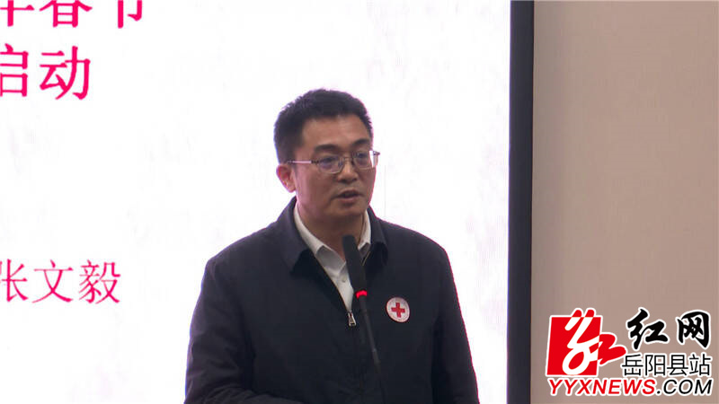 ����ů�´�&middot;�ػ�ƽ���ҡ�����������2026�괺�ڡ���������ҡ��