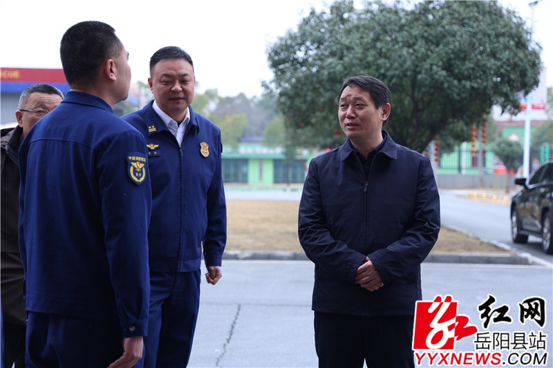 ����Ķ��������ڼ䰲ȫ�����ͽ��ڹ���