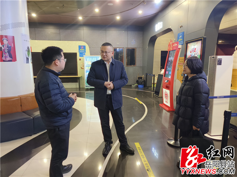 �ܳ���չ����ǰ�Ļ������г��������