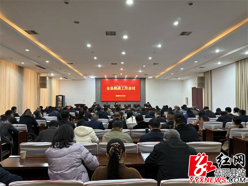 ȫ��2026��ͳһս�߹��������ٿ�