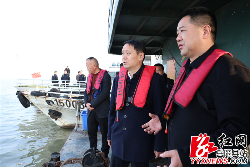 �����Ѳ�鶫��ͥ��  