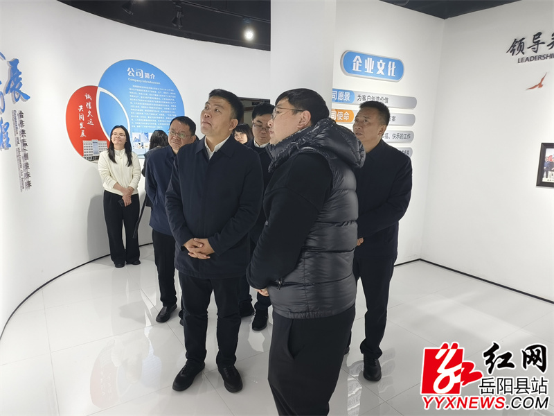 ʡί���°�������������ص�����ҵ������Ӫ���