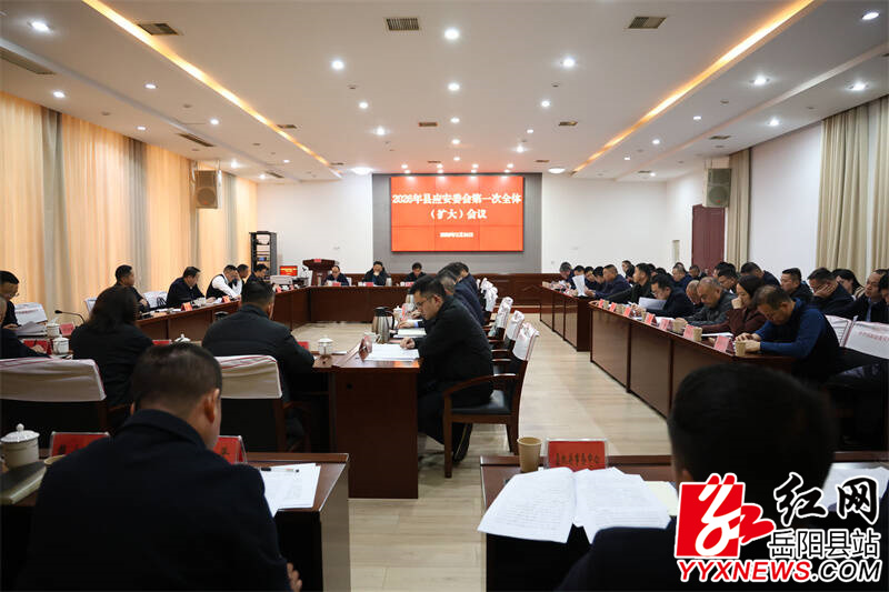 ��Ӧ��ί��2026���һ��ȫ�壨���󣩻����ٿ�