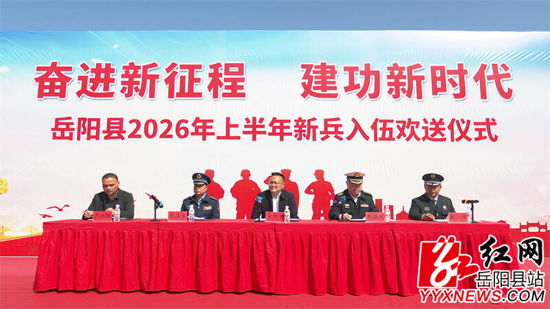 ���ܽ������� ������ʱ�������ؾ���2026���ϰ����±����黶����ʽ