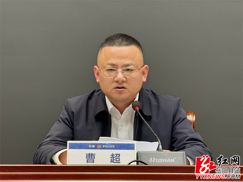 �����ٿ��������Ĺ淶�����蹤���ƽ���